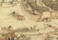 徐揚超高清《姑蘇繁華圖》國畫(huà)百度云網(wǎng)盤(pán)下載